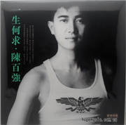 输入时间：2023/11/3 22:03:25